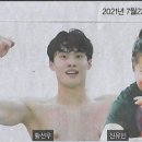 88스포츠 이미지
