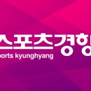 구두수선가판대