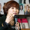 전수경 작가와의 만남 이미지