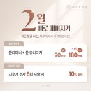 예뻐지는의원 이미지