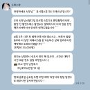 w-21 | w-21: 뷰시엘 스튜디오 드레스 셀렉/피팅 후기 (2) 💍