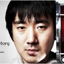 에스닉팝그룹락 이미지