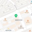 파스쿠찌목동파리공원점 이미지