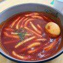 해피꼬마김밥대구 - 달서구 학산남로 2 | 해피꼬마김밥대구