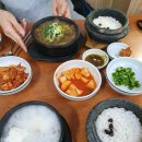 미성옥옹기해장국 이미지