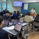 관산중학교 이미지