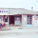 서울시계점 이미지