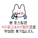 화담족발 이미지