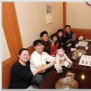 12월18일 수화동 모임을 가다~!