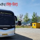 홍천 페리엔1 이미지