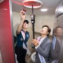 만남의광장 공중화장실 이미지