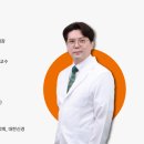 리젠에스신경외과의원 이미지