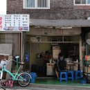 솔분식 - 목포시 삼일로 49 | 솔분식