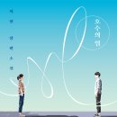 날이 추우면 마음의 양식을 따땃하게 쌓아야 해
