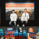 주식회사 케이티 이미지