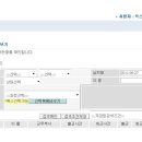 주식회사 내일날씨 이미지