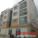 신흥리3길 이미지