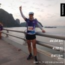 비비큐완주봉동행운점 | 2024하롱베이 헤리티지 마라톤대회 참가및 자유여행