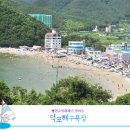 덕포해수욕장 이미지