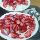 커피플로