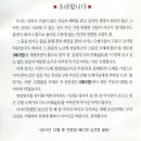 예다원 이미지