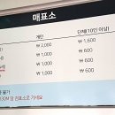 천지연폭포주차장 네이버블로그