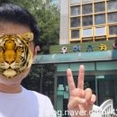 우현유치원 이미지