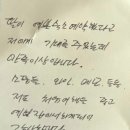 니도내도 이미지