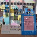 로또세차장 이미지