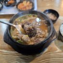 덕산오마니순대국