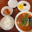 정'S짬뽕 이미지