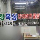 CU 인천부개동 이미지