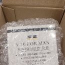 세움커머스