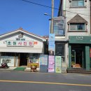 춘광아티움 이미지