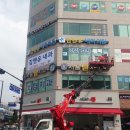 김앤유내과의원 이미지