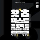 삼일로-14 네이버블로그