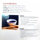 세현이엔지 이미지
