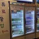 찐옛날통닭