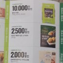 오대목장한우 이미지