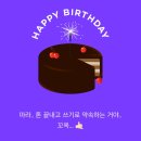 씨유부천내동점 | 해피해피동산