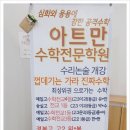 은평BYC