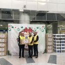 네오트랜스㈜ 이미지