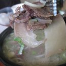 광천정육점 - 중랑구 신내로 135 | 광천정육점