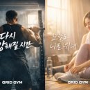 고잔동 행정복지센터 앞 이미지