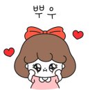 두메산골촌닭 이미지