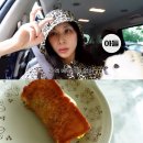 고소영 카카오 검색결과