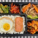 연김밥