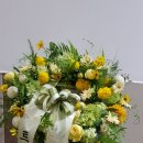 재화꽃집 이미지