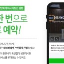 용산-196 이미지