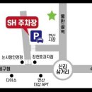 헤르맨즈헤어